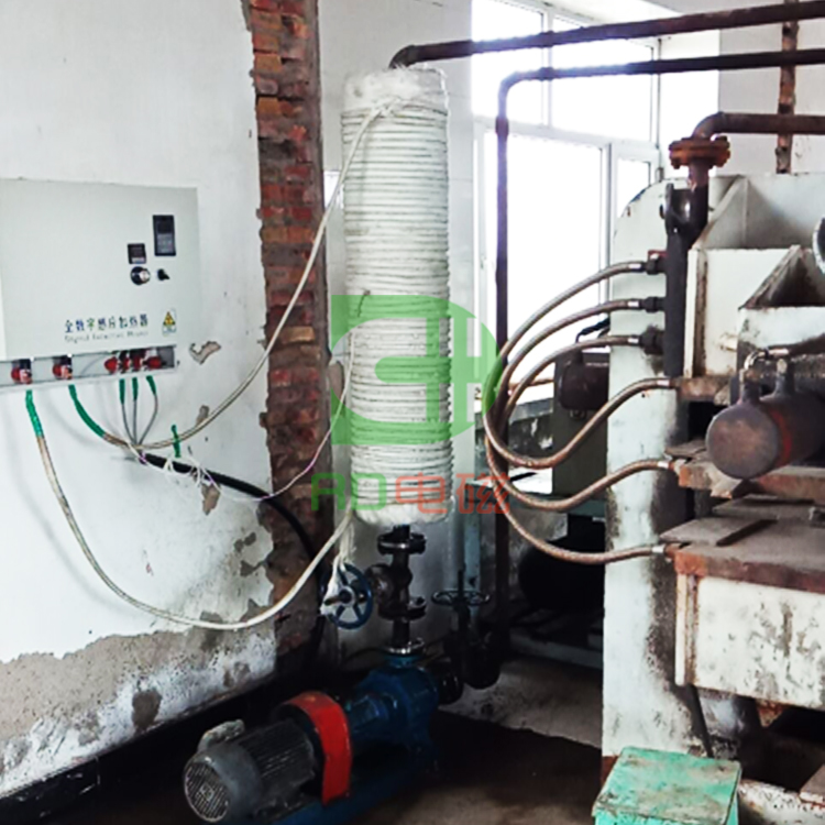 熱度電磁導(dǎo)熱油爐021.jpg 熱度電磁導(dǎo)熱油爐021.jpg